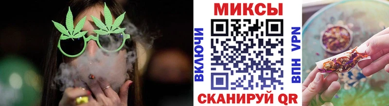 Бутират бутандиол  как найти закладки  KRAKEN как войти  Балаково 