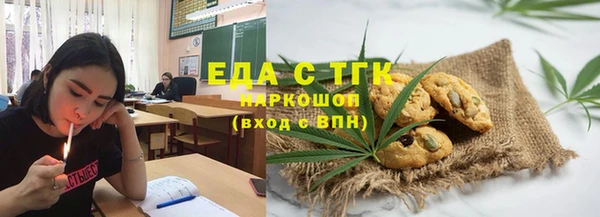 прущая мука Бородино