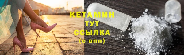 мет Верея