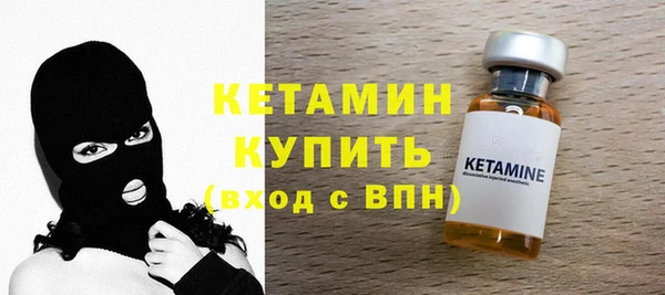 кокаин премиум Верхнеуральск