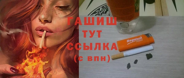 прущая мука Бородино