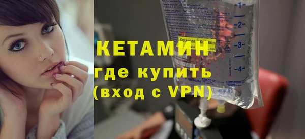 прущая мука Бородино
