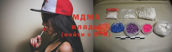 гашик Верхний Тагил