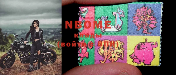 прущая мука Бородино