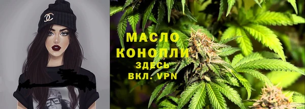 мет Верея